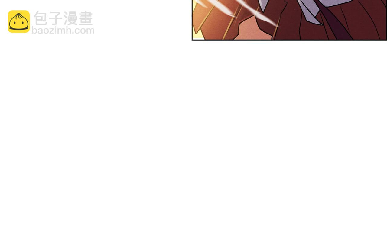 第17话 跌入(1/3)-第18话