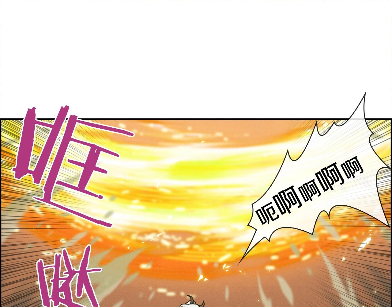 第17话 跌入(1/3)-第18话