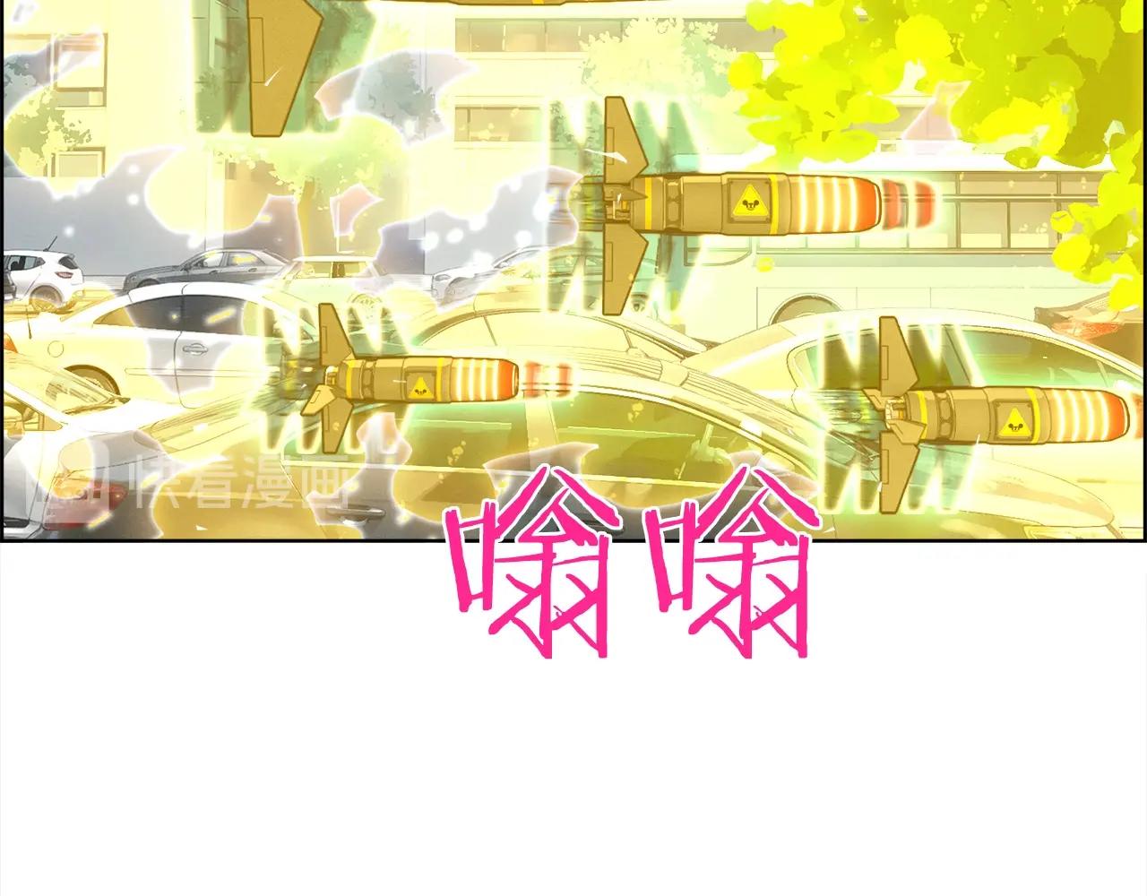 第19话 神仙打架(1/3)-第20话