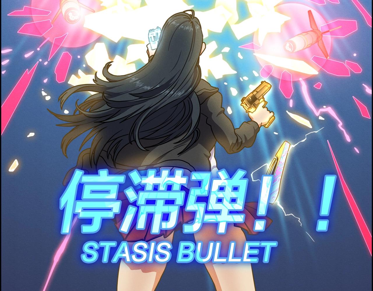 第19话 神仙打架(1/3)-第20话