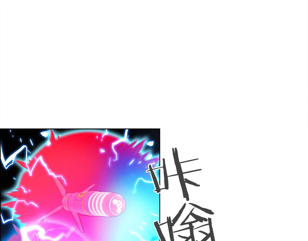 第19话 神仙打架(1/3)-第20话
