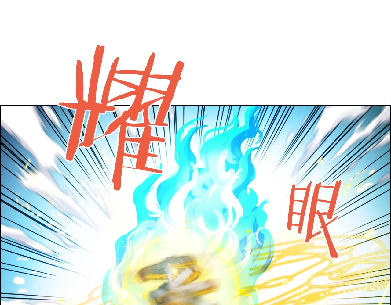 第23话 异变(1/3)-第24话