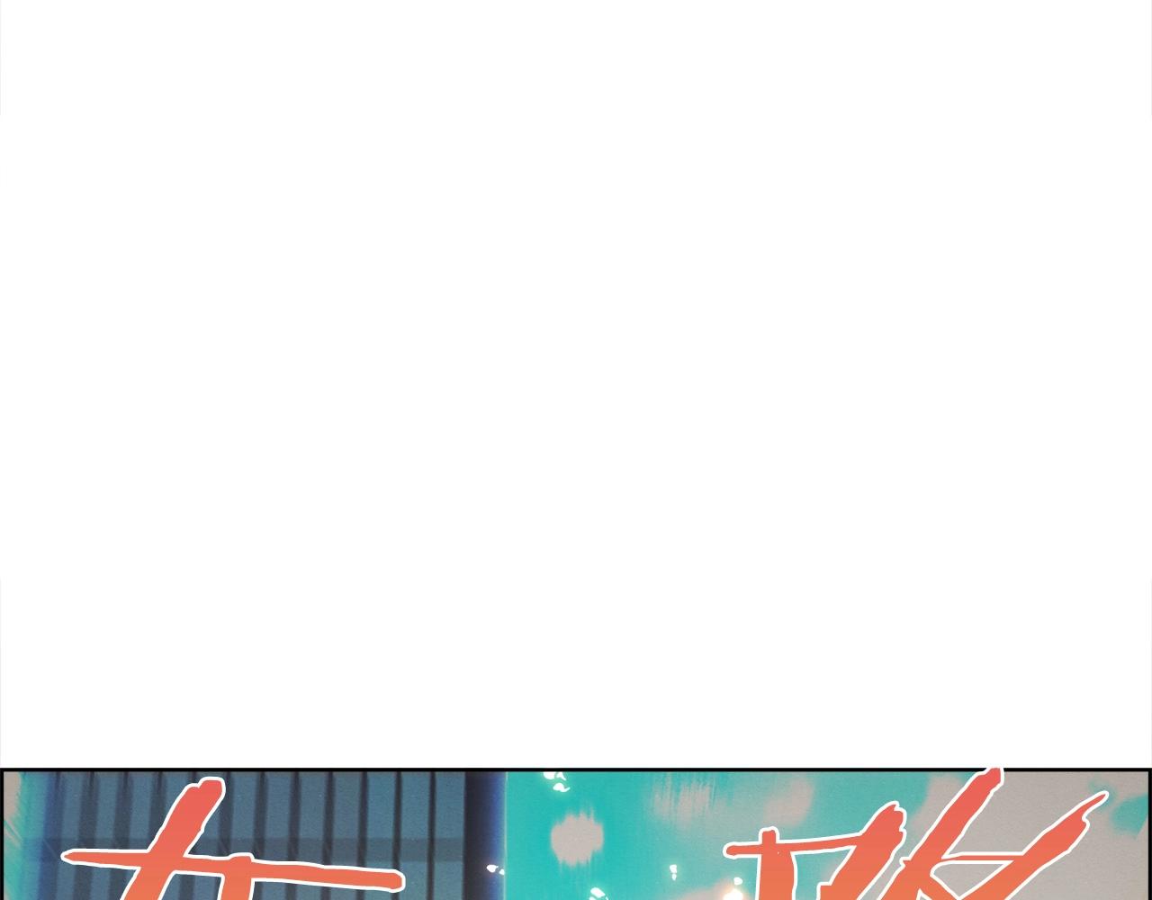 第23话 异变(1/3)-第24话