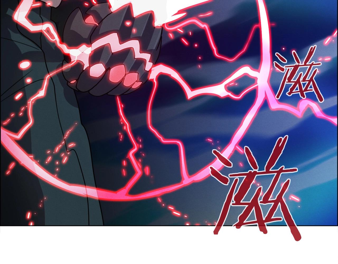 第23话 异变(1/3)-第24话