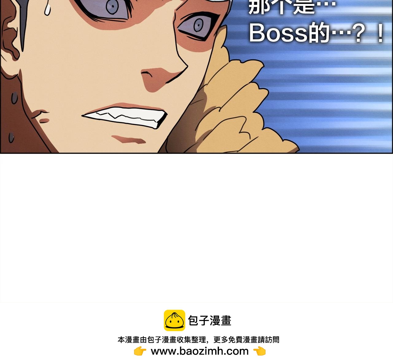 第23话 异变(1/3)-第24话
