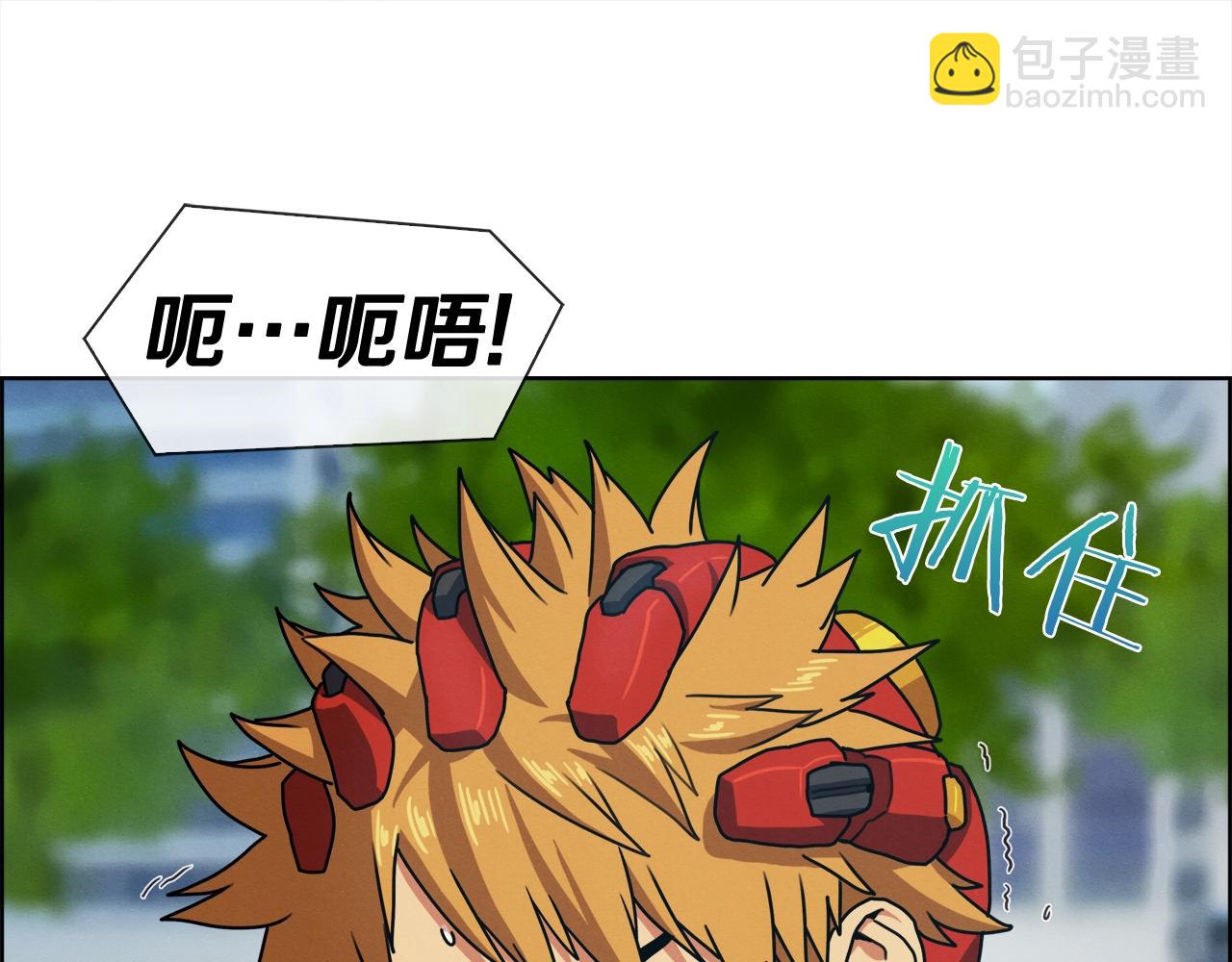 第25话 我还活着？(1/3)-第26话