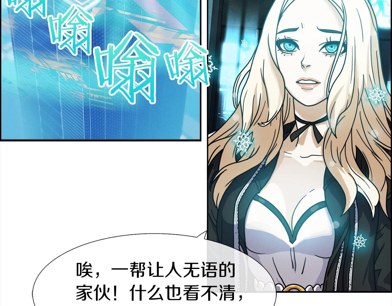 第29话 龙吉公主(1/3)-第30话