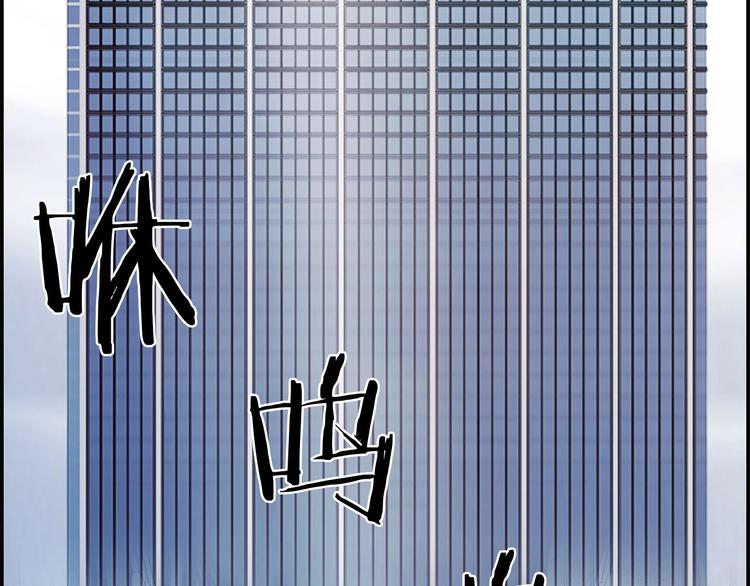 第3话 羊肉串女孩(1/3)-第4话