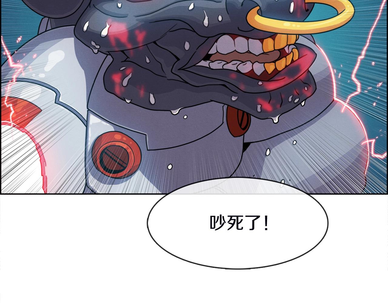 第35话 下一步行动(1/3)-第36话