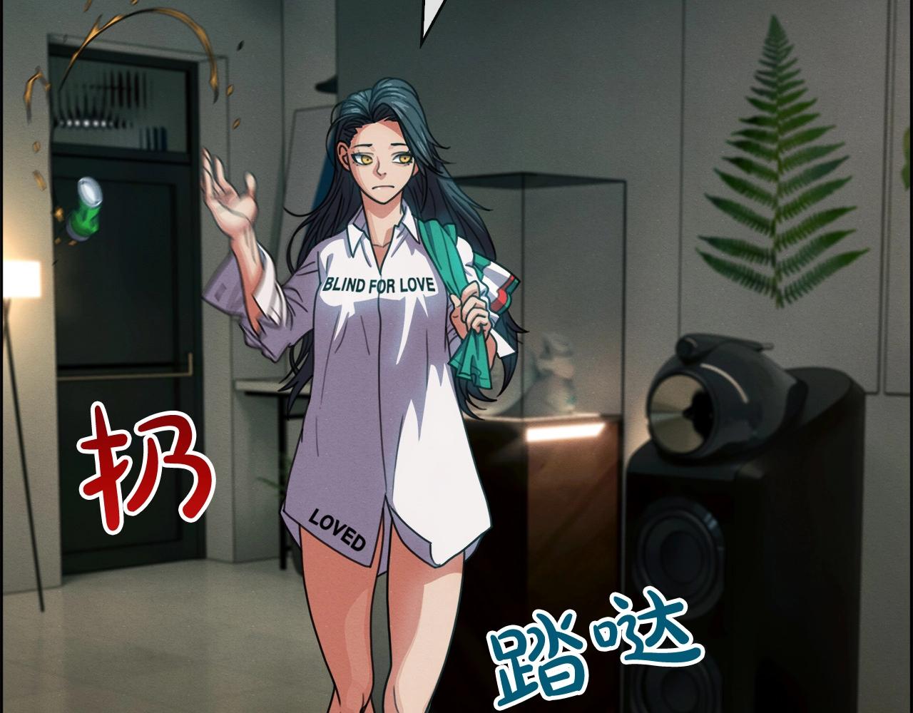 第35话 下一步行动(1/3)-第36话