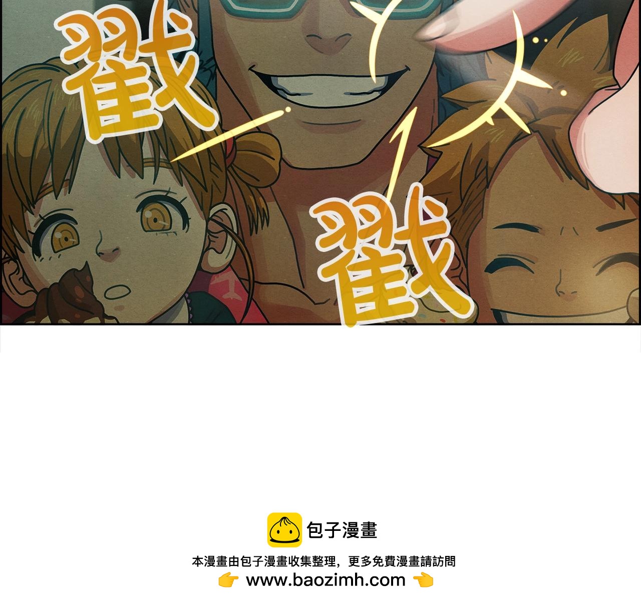 第35话 下一步行动(1/3)-第36话