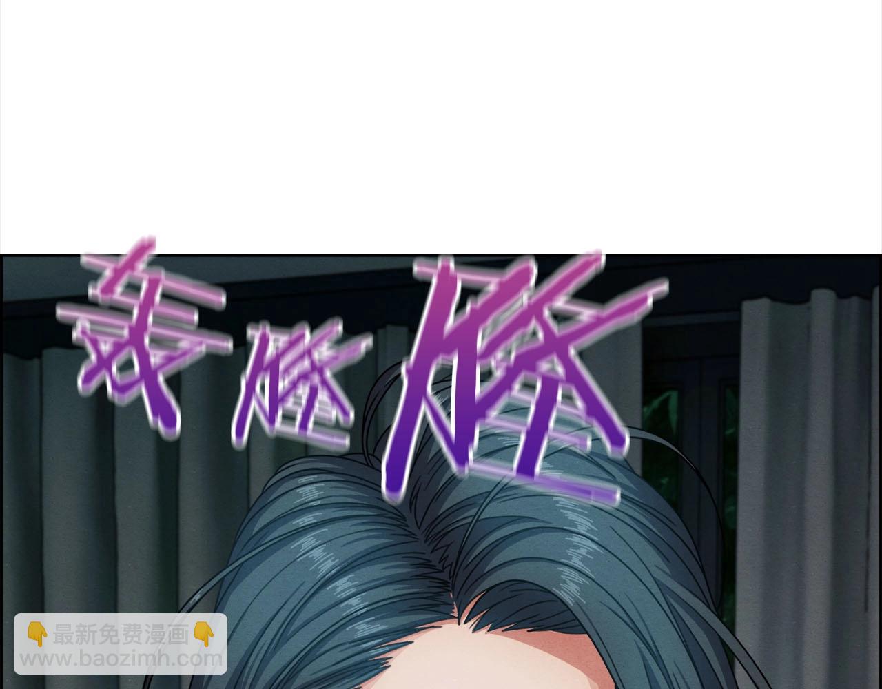 第39话 对抗(1/3)-第40话