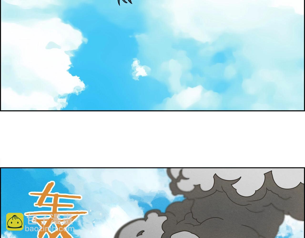 第39话 对抗(1/3)-第40话