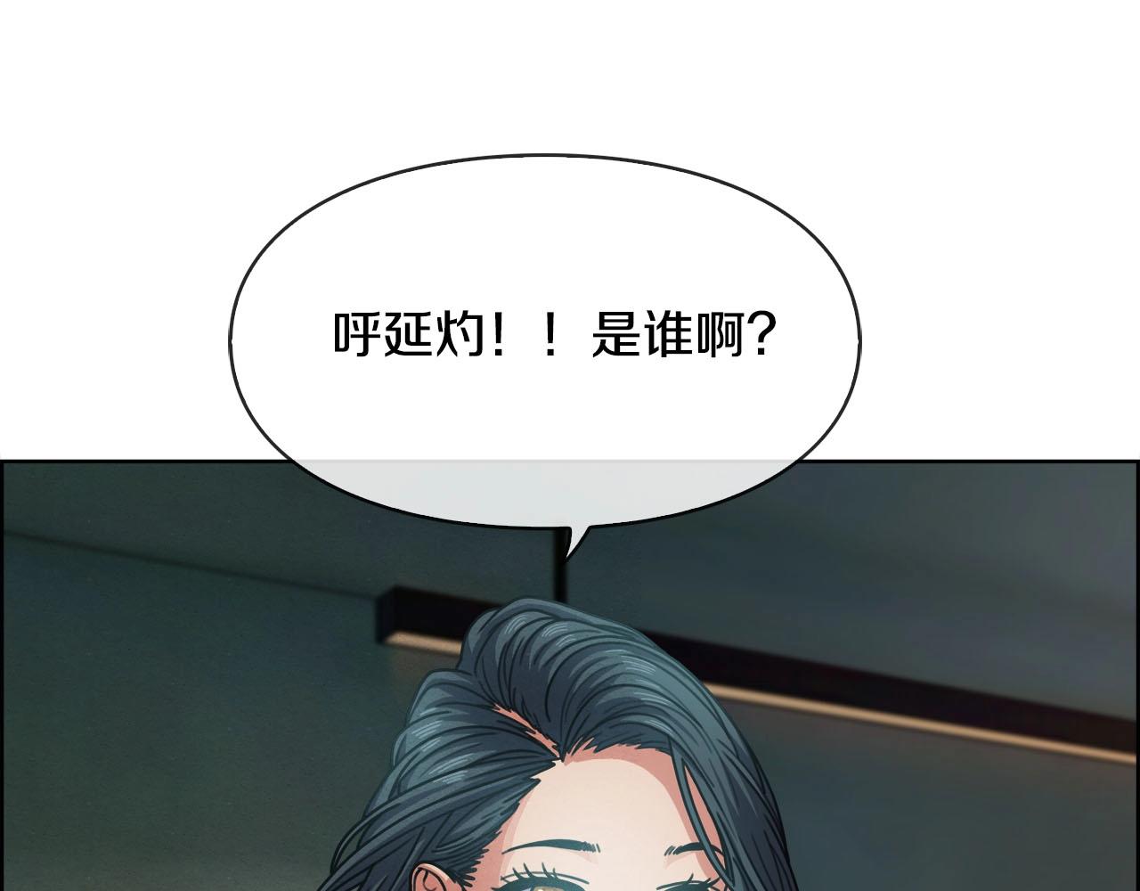 第47话 哪吒(1/3)-第48话