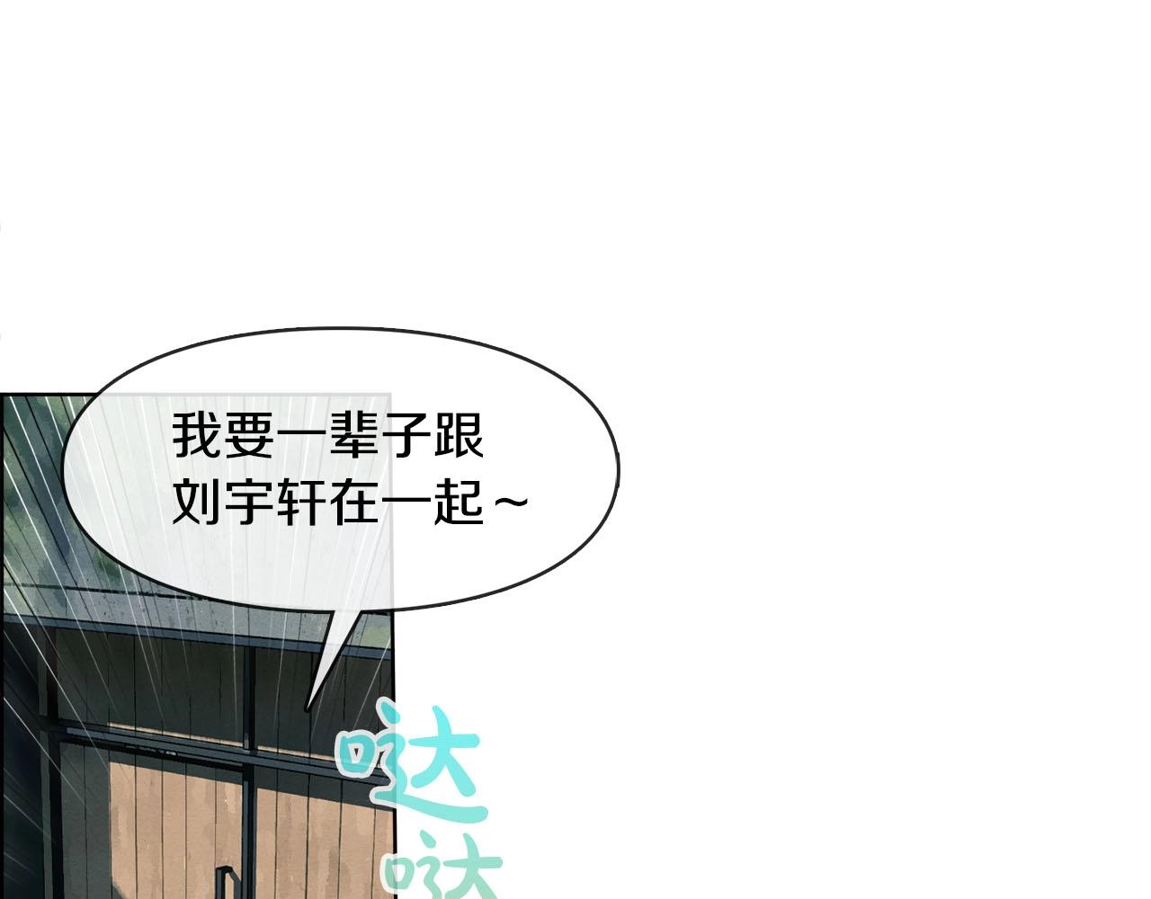 第47话 哪吒(1/3)-第48话
