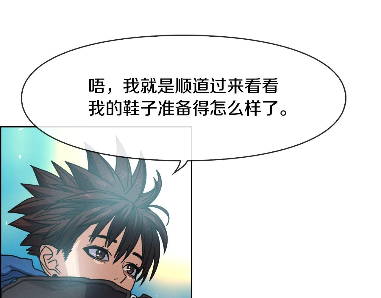 第47话 哪吒(1/3)-第48话