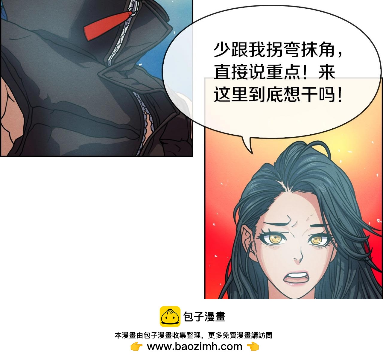 第47话 哪吒(1/3)-第48话