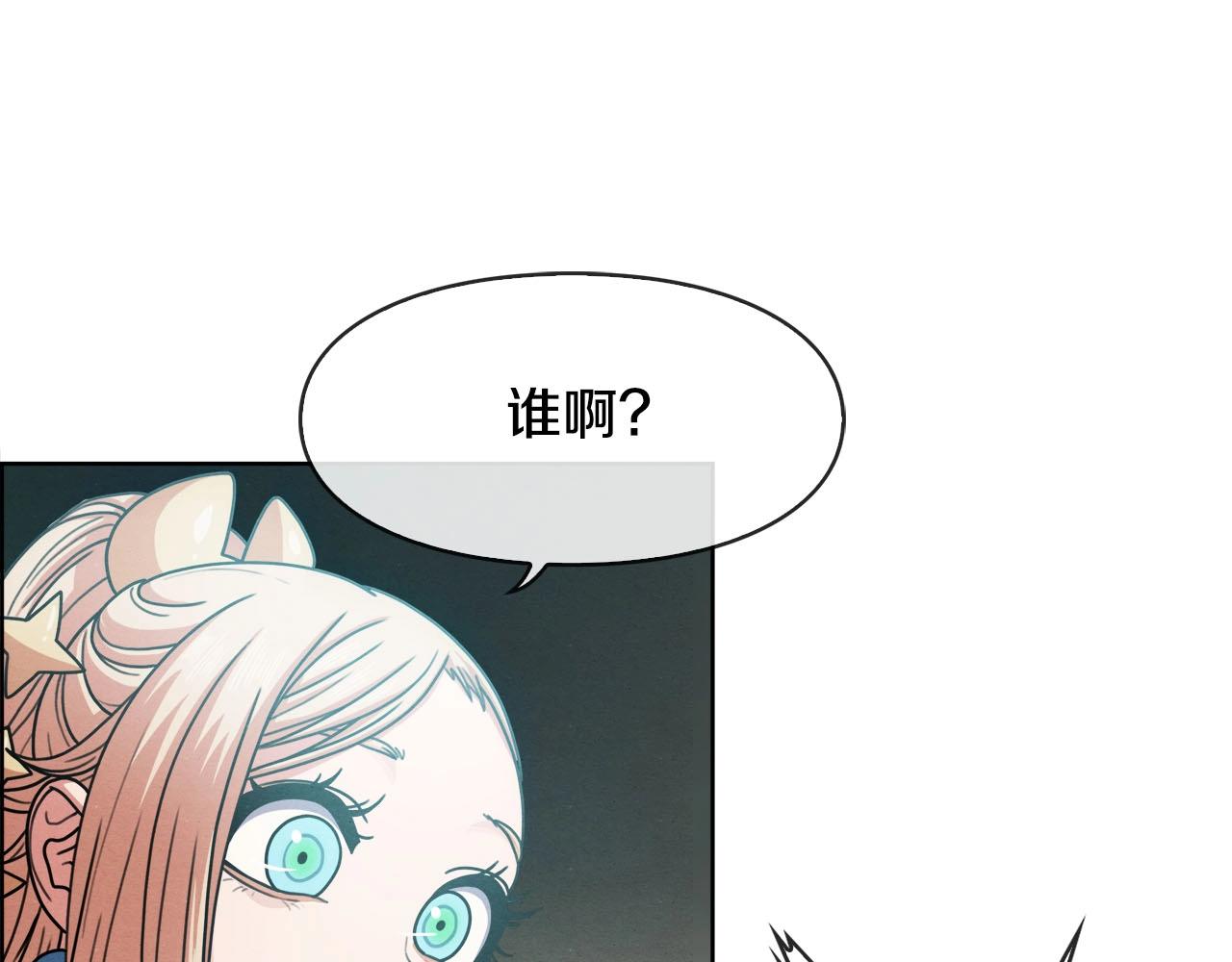 第47话 哪吒(1/3)-第48话