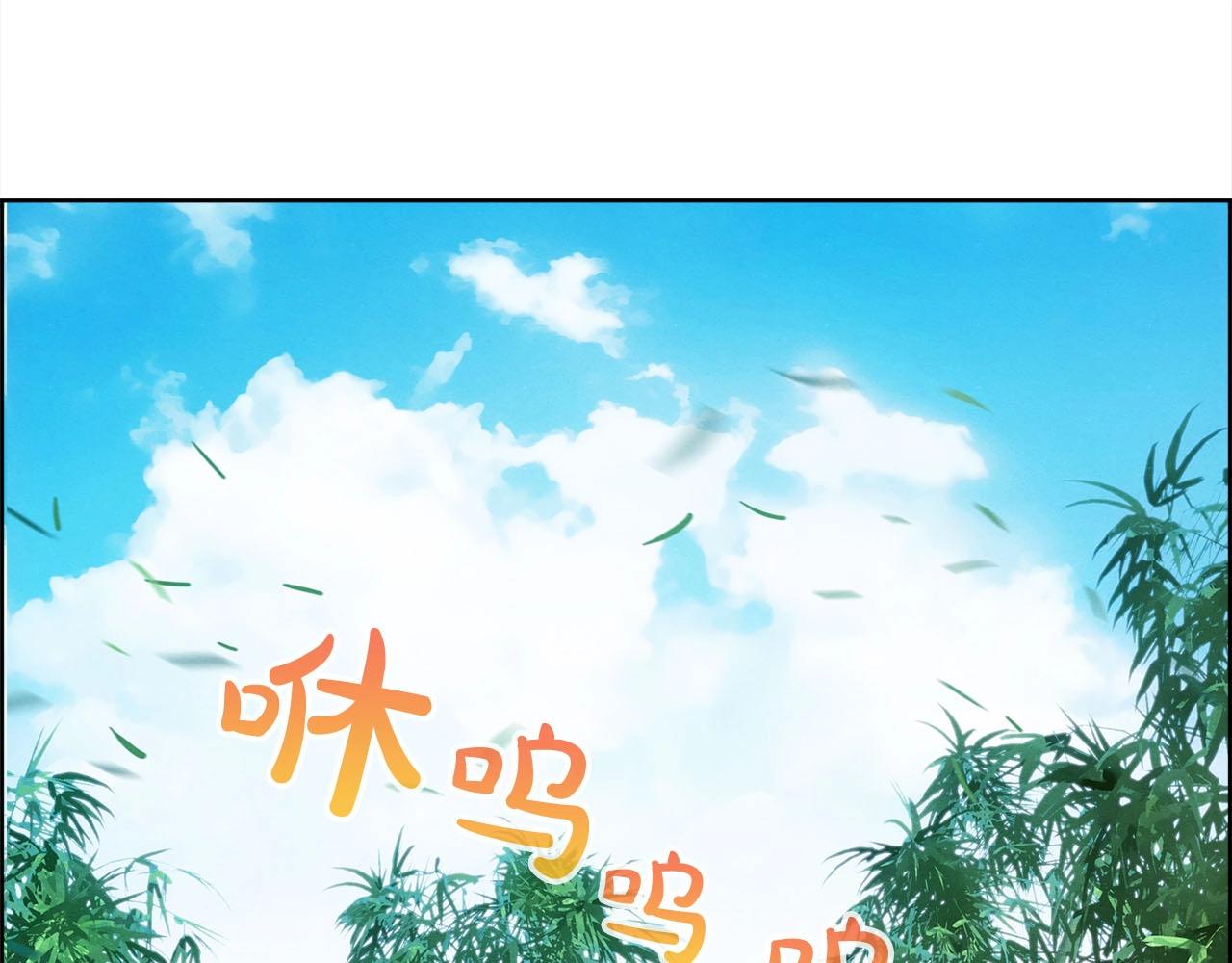 第49话 埋伏&追踪(1/3)-第50话
