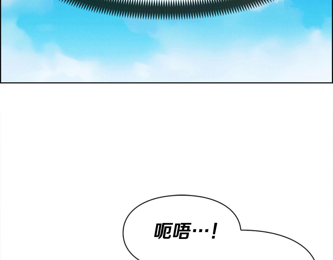 第49话 埋伏&追踪(1/3)-第50话