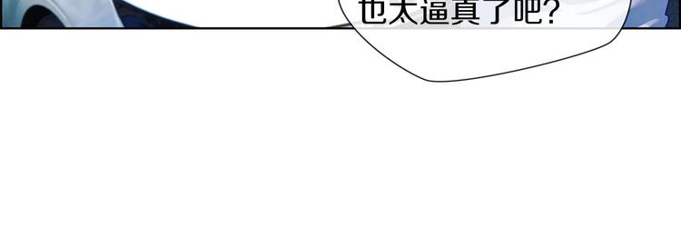 第5话 嘻哈牛(1/3)-第6话