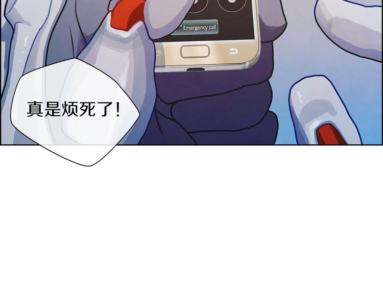 第5话 嘻哈牛(1/3)-第6话