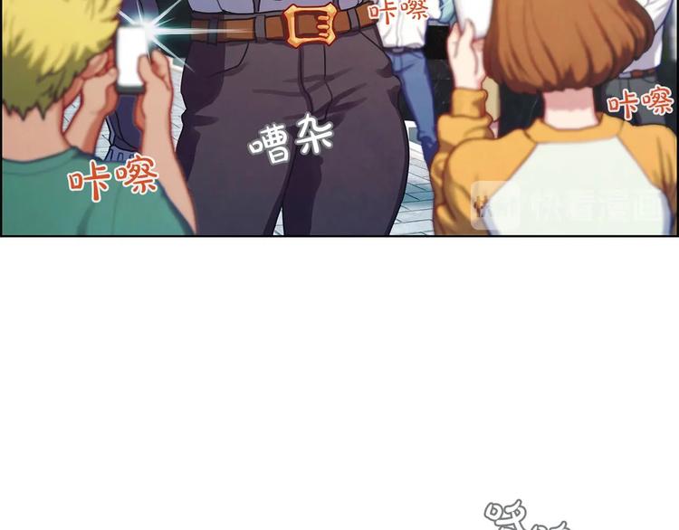 第5话 嘻哈牛(1/3)-第6话
