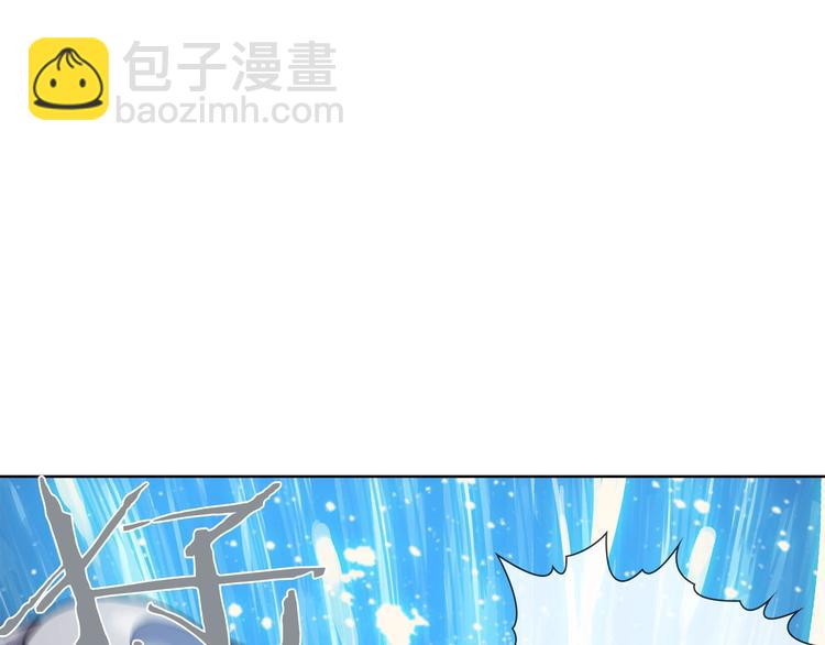 第5话 嘻哈牛(1/3)-第6话