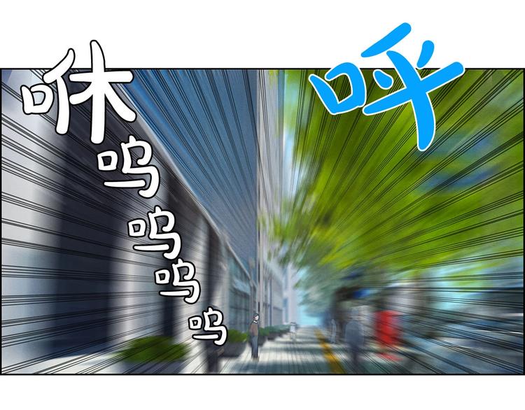 第7话 敌友难分(1/3)-第8话