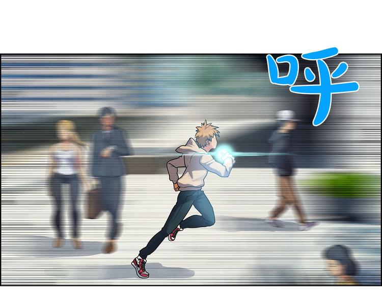 第7话 敌友难分(1/3)-第8话