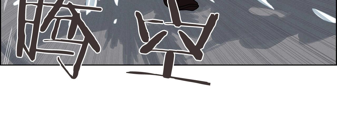 第9话 清理痕迹(1/3)-第10话