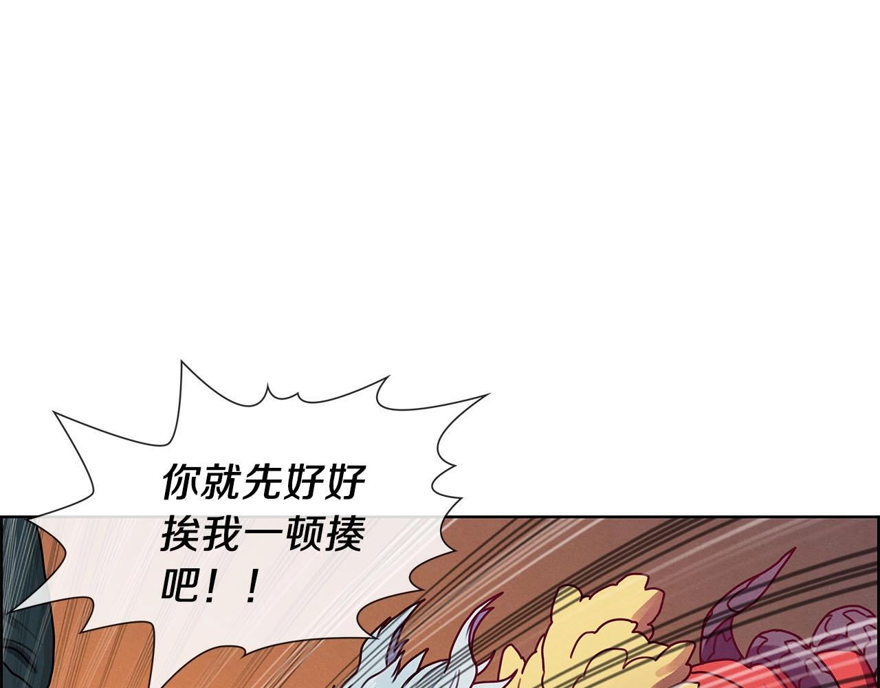 第9话 清理痕迹(1/3)-第10话