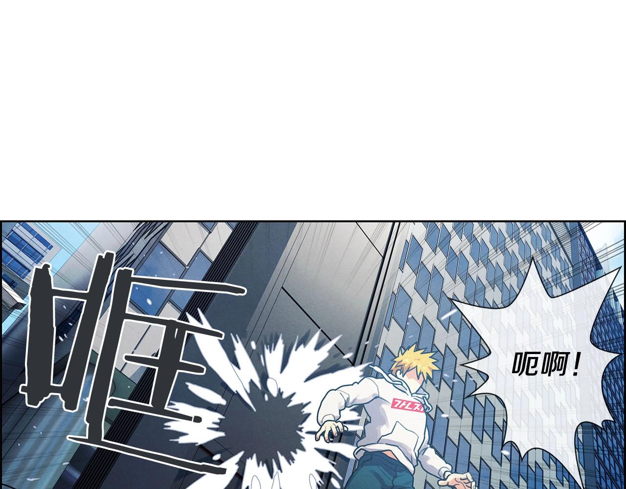 第9话 清理痕迹(1/3)-第10话