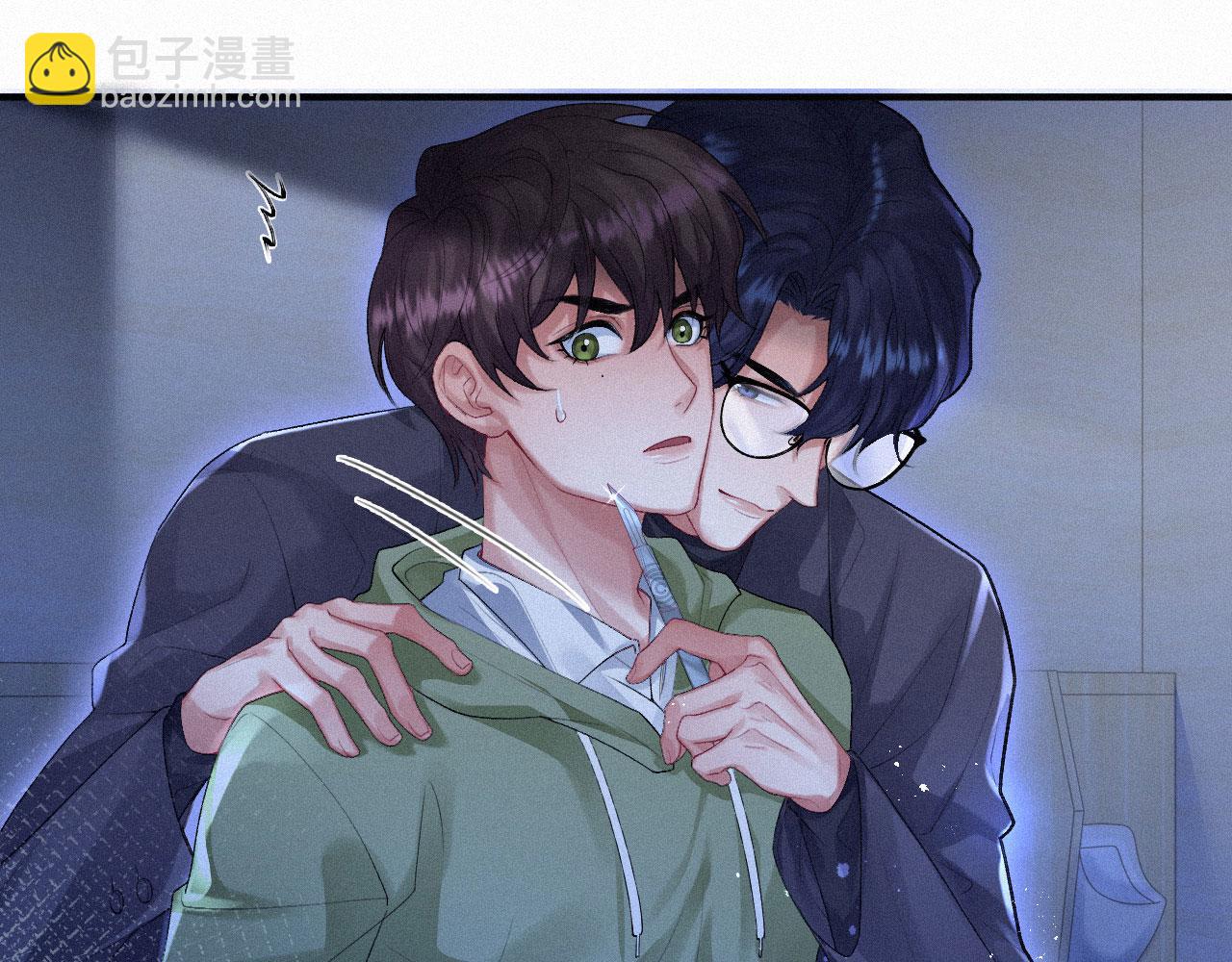 第10话 暧昧的凌迟(1/2)-第10话
