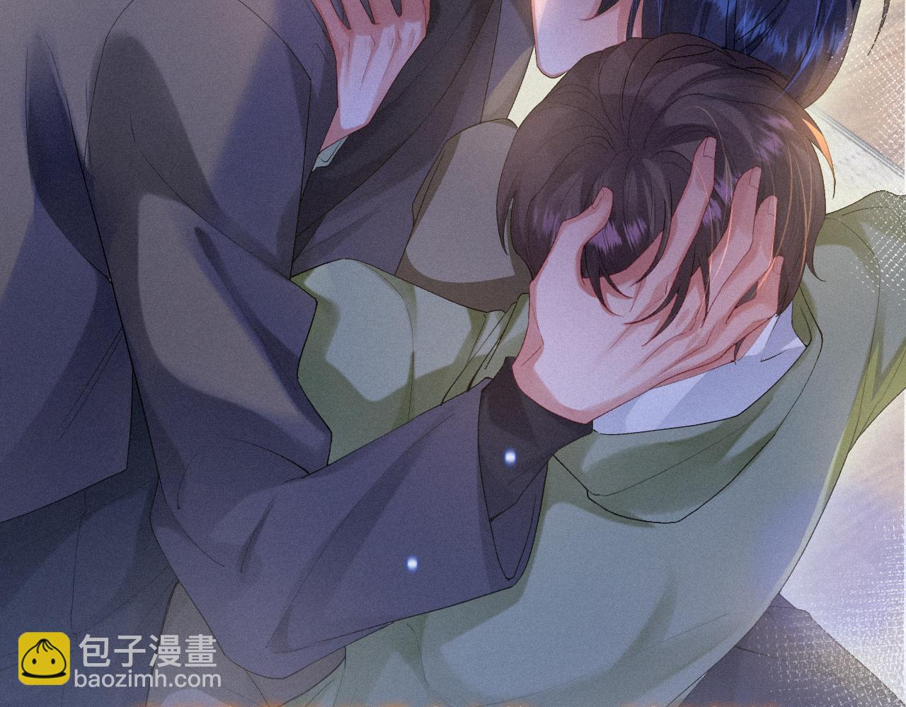 第一季完结篇&middot; 我好像要死了(1/2)-第16话