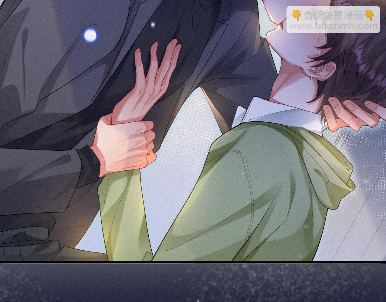第一季完结篇&middot; 我好像要死了(1/2)-第16话