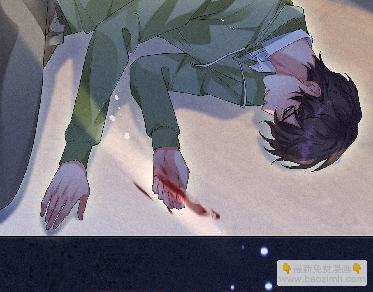第一季完结篇&middot; 我好像要死了(1/2)-第16话