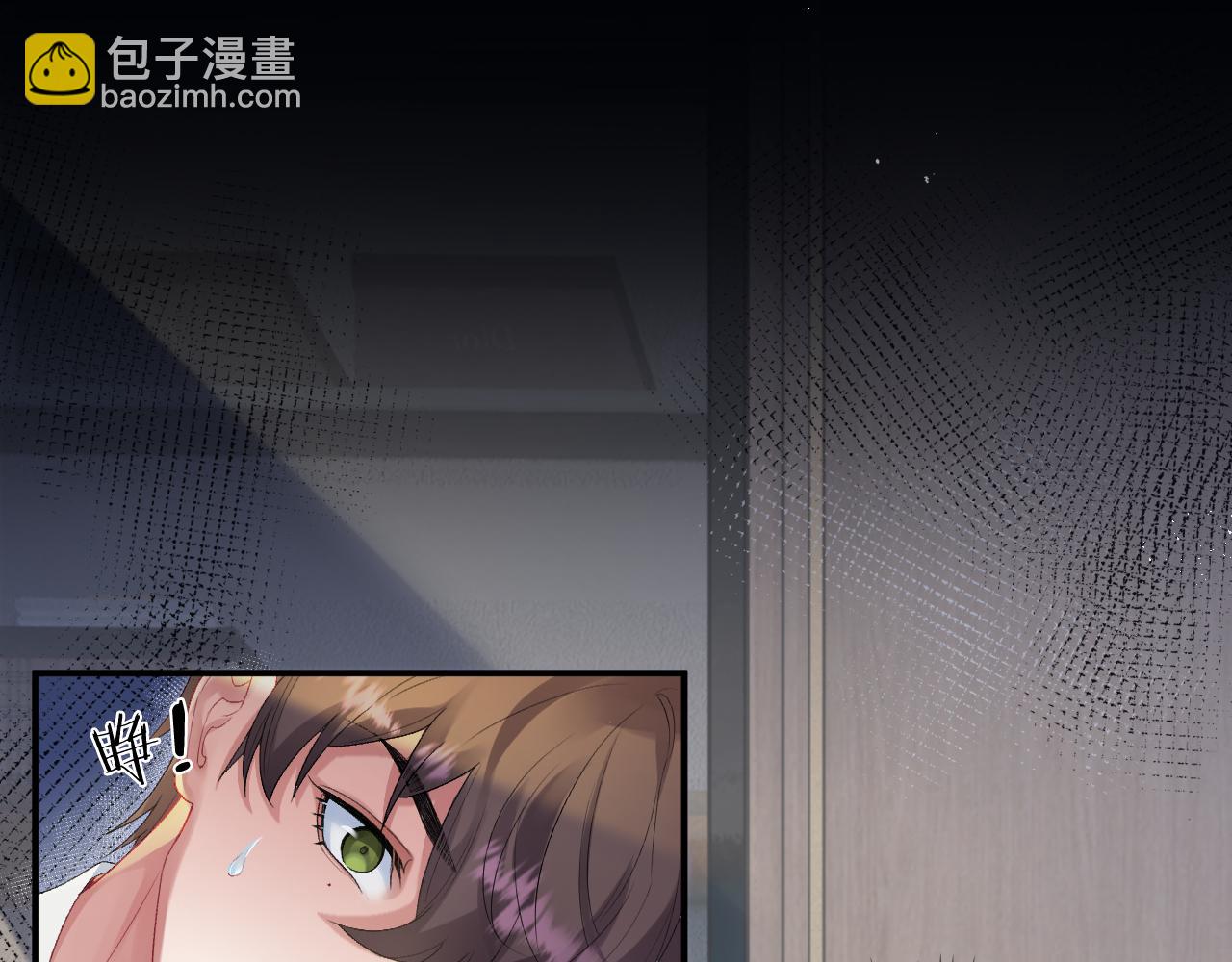 第一季完结篇&middot; 我好像要死了(1/2)-第16话