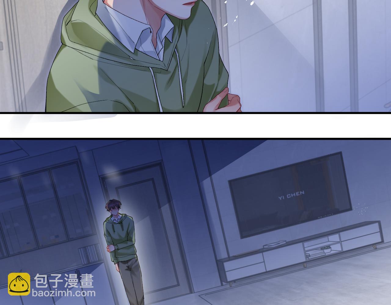 第一季完结篇&middot; 我好像要死了(1/2)-第16话