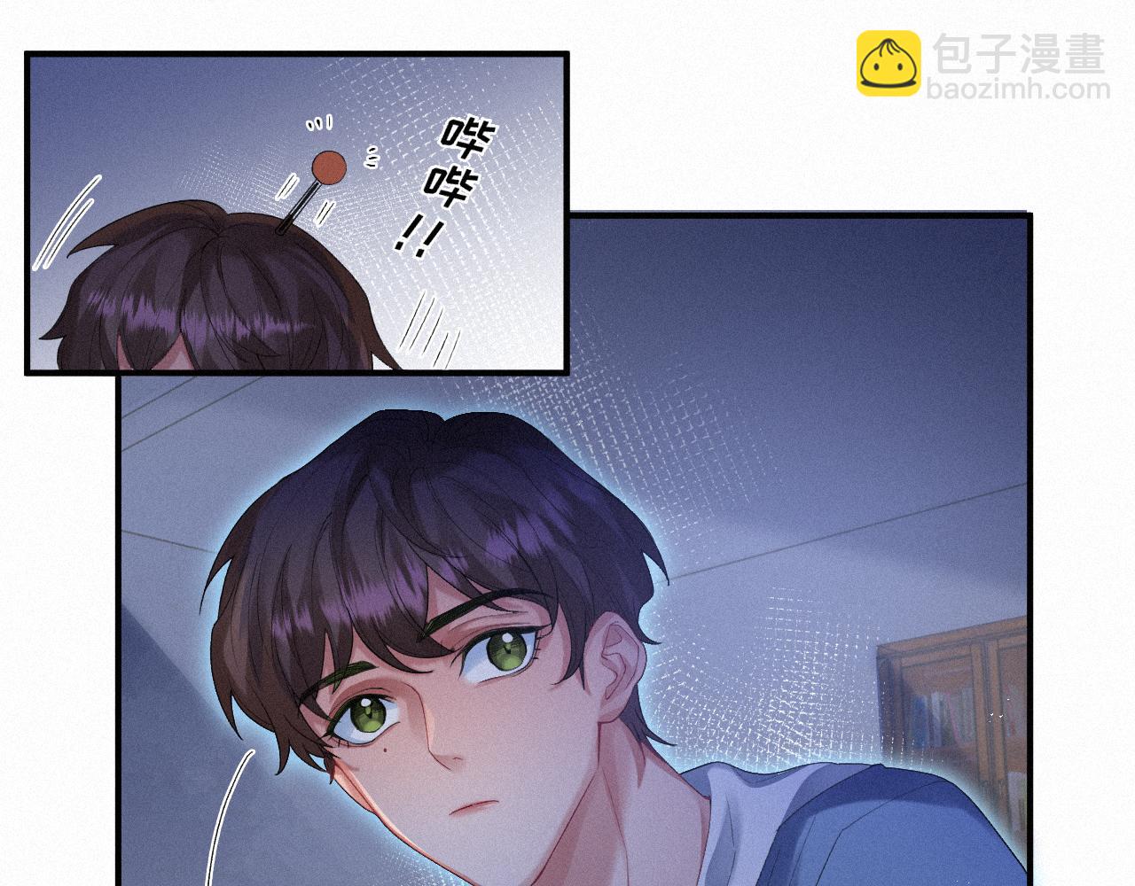 第18话 这局我们下过(1/2)-第18话