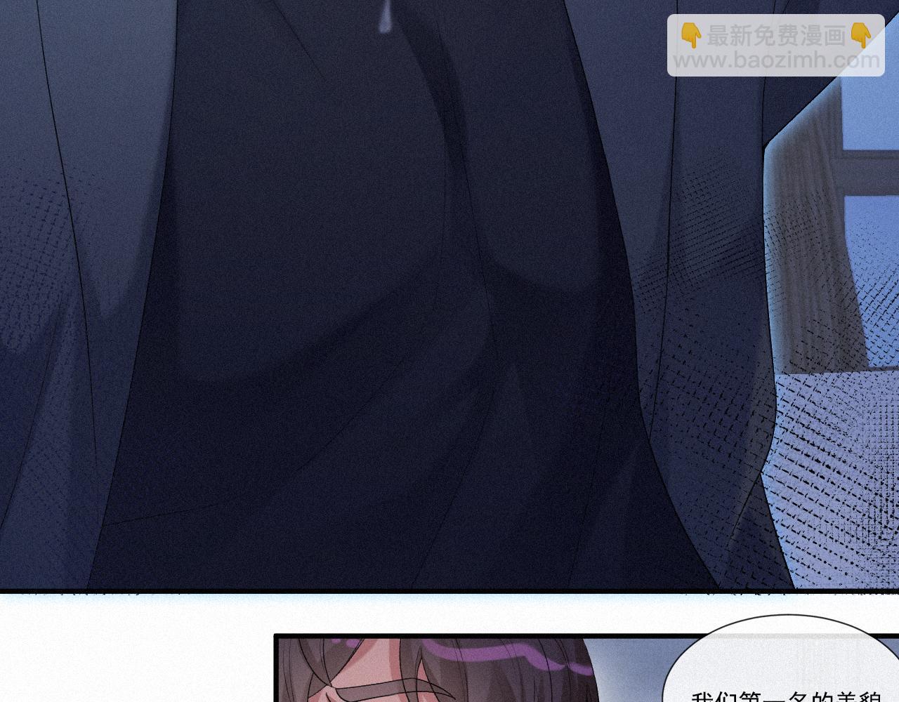 第18话 这局我们下过(1/2)-第18话