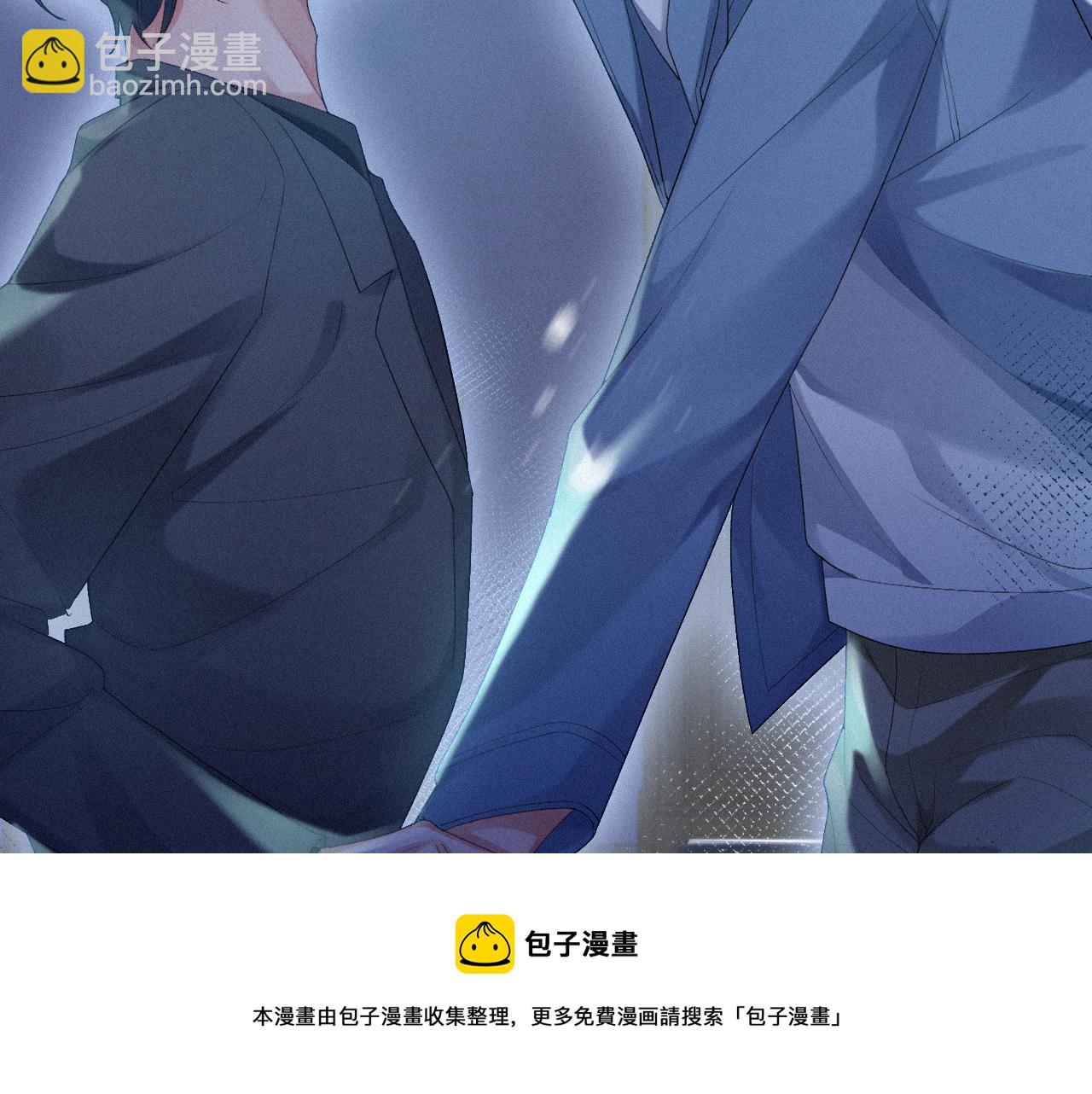 第18话 这局我们下过(1/2)-第18话