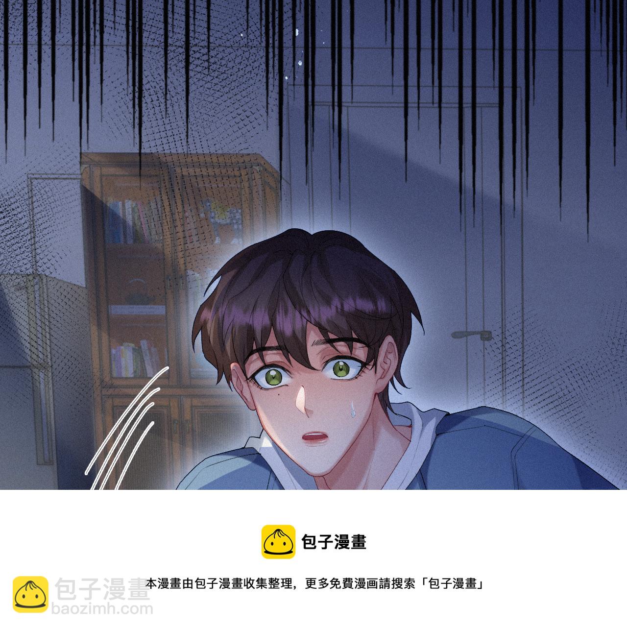 第18话 这局我们下过(1/2)-第18话