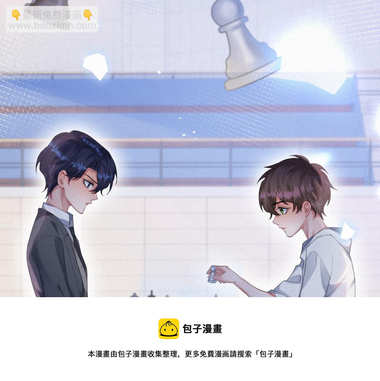 第20话 一念之间(1/2)-第20话
