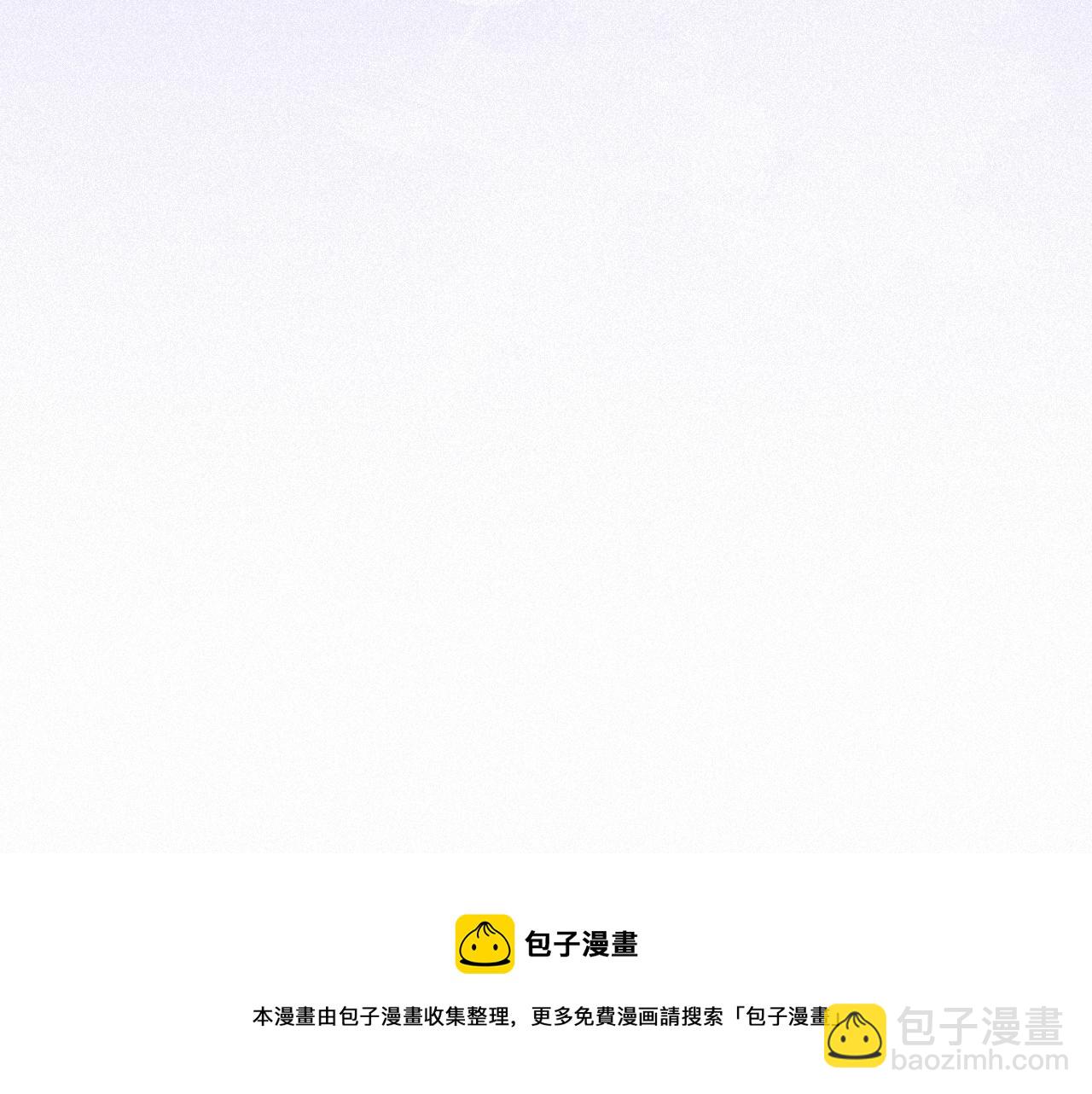 第20话 一念之间(1/2)-第20话
