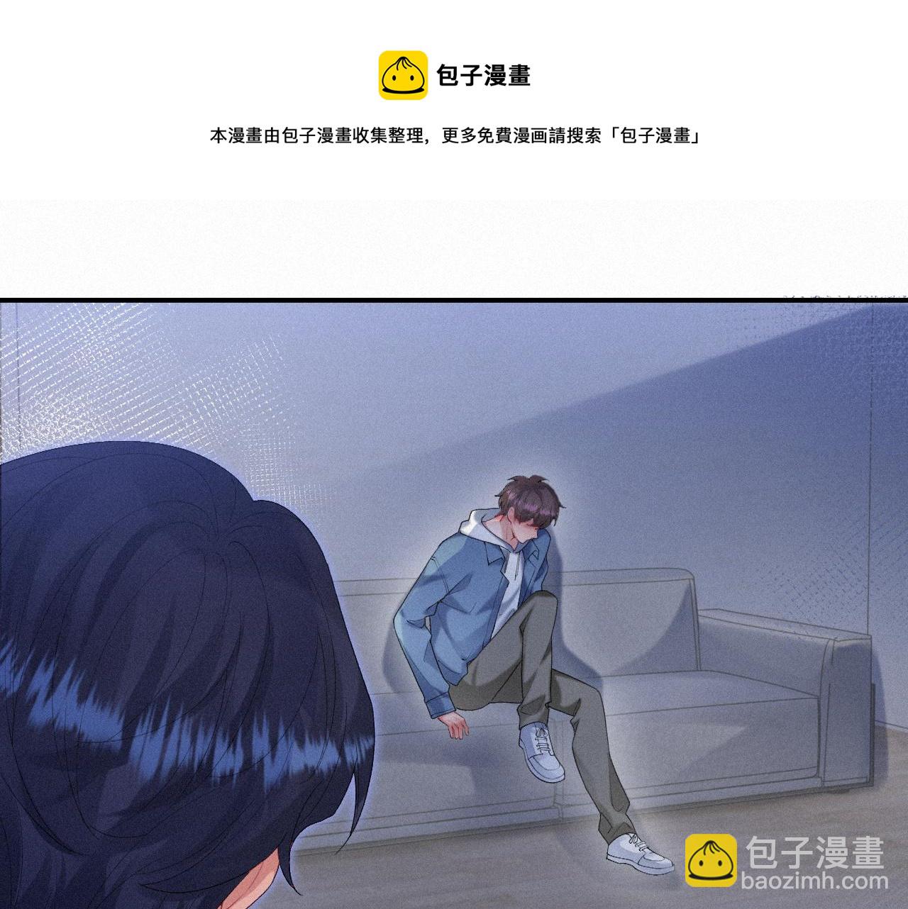 第20话 一念之间(1/2)-第20话