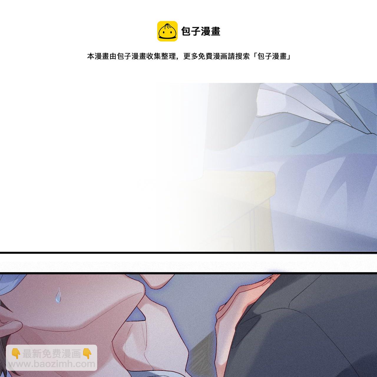 第24话 审判之时(1/2)-第24话