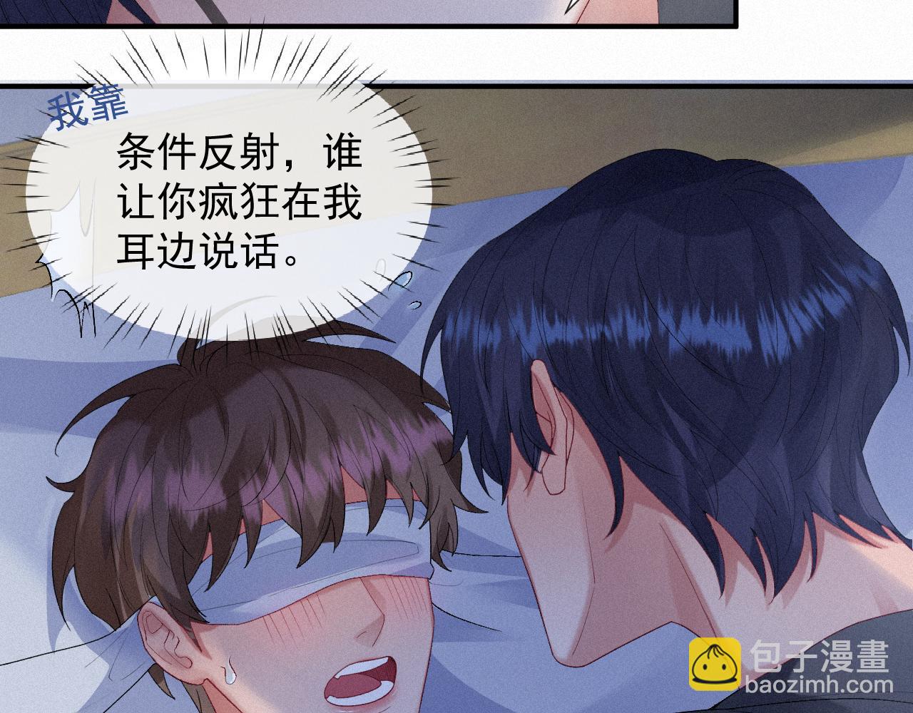 第24话 审判之时(1/2)-第24话