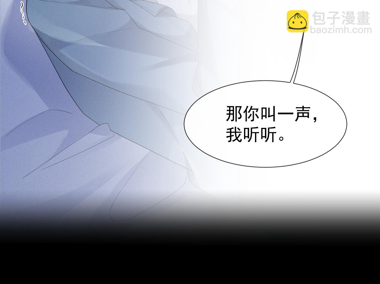 第24话 审判之时(1/2)-第24话