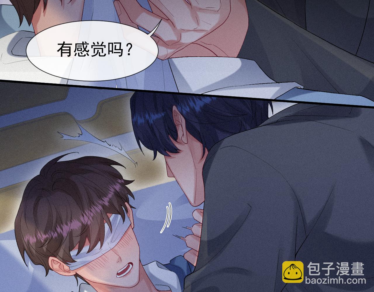 第24话 审判之时(1/2)-第24话